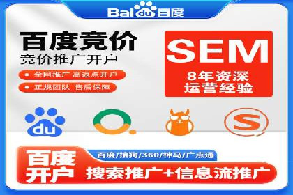 信息流广告公司案例分析：精准投放策略解析